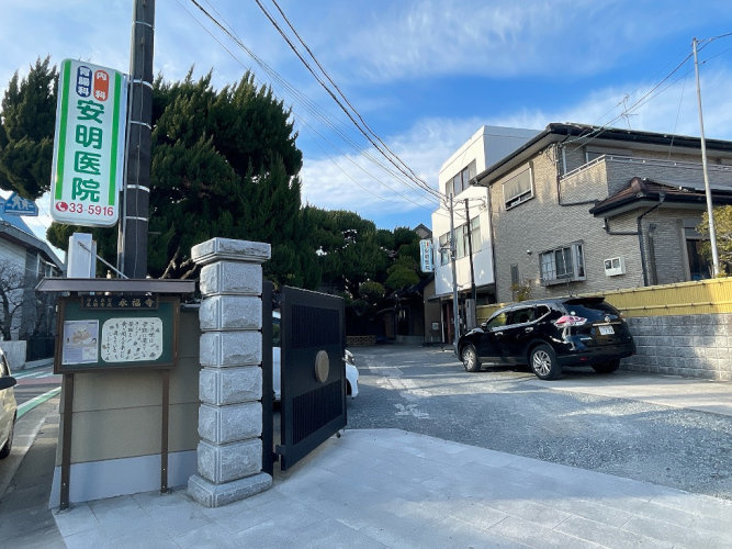の画像