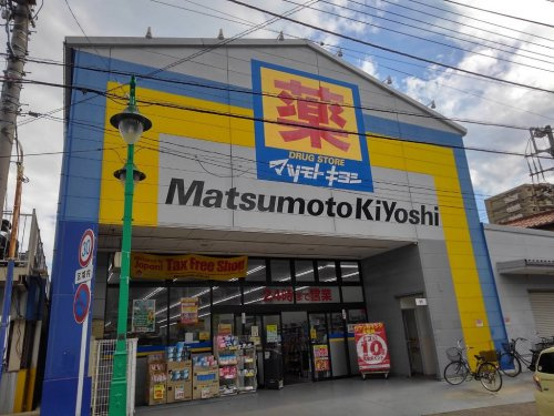 の画像
