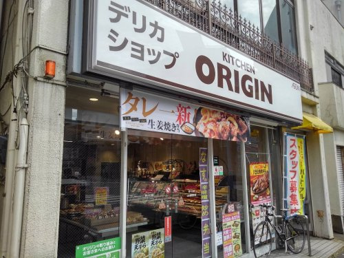 の画像