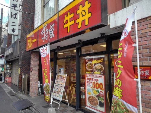 の画像