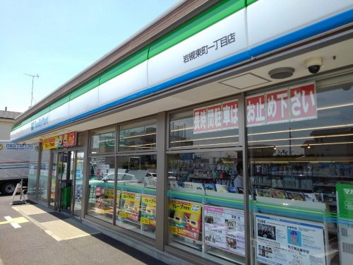 の画像