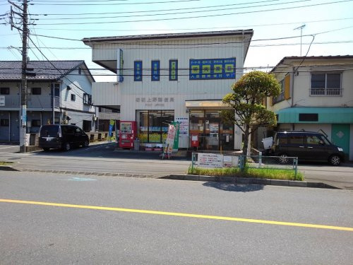の画像