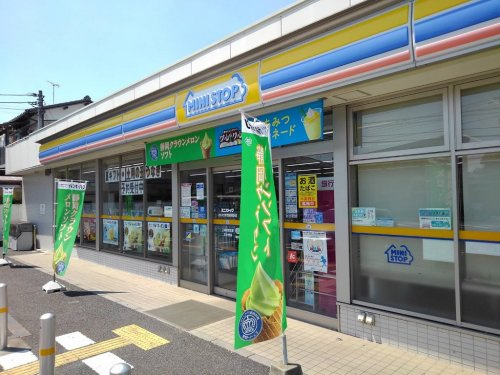 の画像