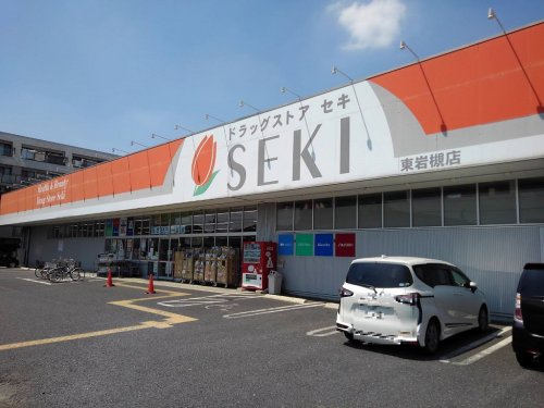 の画像