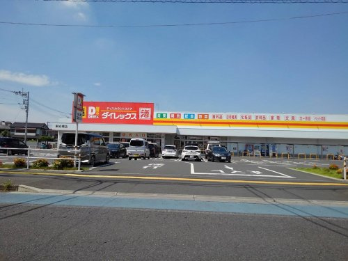 の画像