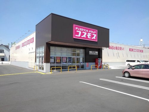 の画像