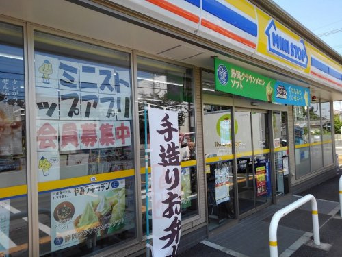 の画像