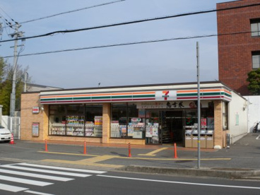 セブンイレブン三木青山３丁目店の画像1