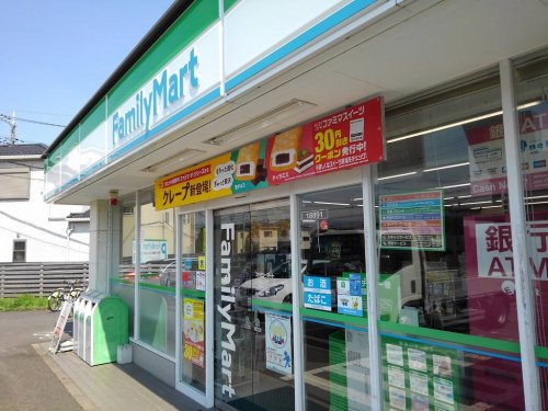 の画像