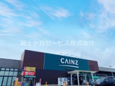 カインズホーム 大東店