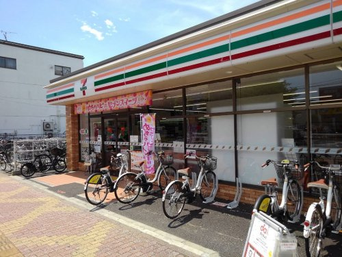 の画像