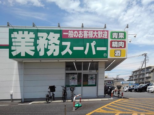 の画像