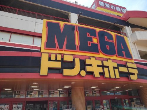 の画像