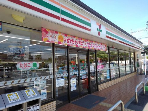 の画像