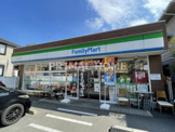 ファミリーマート 大岡三丁目店