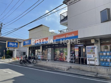 Big-A 横浜大岡店の画像1