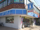 ローソン 横浜田奈店