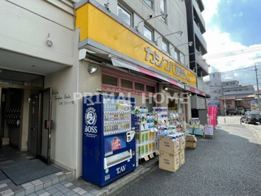 カシワバ薬局 向田橋店の画像1