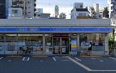 ローソン 淀川通塚本店