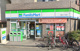 ファミリーマート 塚本二丁目店の画像