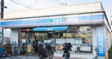 ローソン 世田谷砧五丁目店