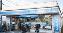 ローソン 世田谷砧五丁目店