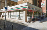セブンイレブン 大阪北堀江3丁目店