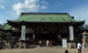 大阪天満宮の画像
