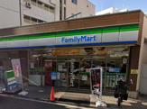 ファミリーマート 天神橋四丁目店