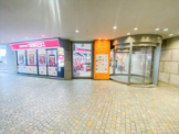 成城石井 オペラシティ店