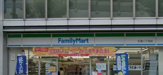 ファミリーマート 天満二丁目店