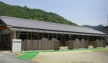 いの町立伊野幼稚園の画像1