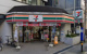 セブン-イレブン 大阪西天満４丁目店の画像