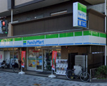 ファミリーマート 九条駅南店