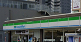 ファミリーマート 新高一丁目店