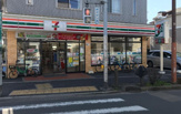 セブンイレブン北小岩店