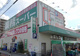 業務スーパー今里店の画像