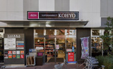 キャンドゥ KOHYO森ノ宮店