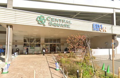 ライフ セントラルスクエア森ノ宮店の画像1