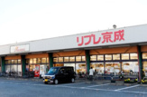 リブレ京成　新柴又店