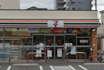 セブン-イレブン 大阪放出西３丁目店