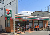 セブン-イレブン 大阪関目２丁目店