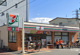 セブン-イレブン 大阪関目２丁目店の画像