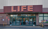 ライフ関目店