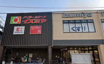 デイリーカナートイズミヤ 花園店