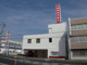 兵庫県信用組合 三木支店の画像