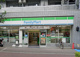 ファミリーマート 東三国三丁目店の画像