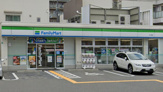ファミリーマート 木川西店