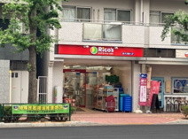 リコス音羽１丁目店