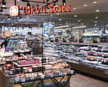 スーパー 東急ストア 池上店